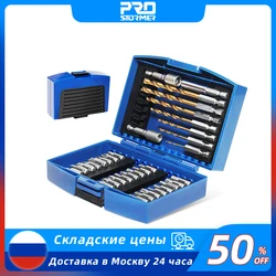 Набор свёрел и бит PROSTORMER за 668 руб Набор свёрел и бит PROSTORMER за 668 руб