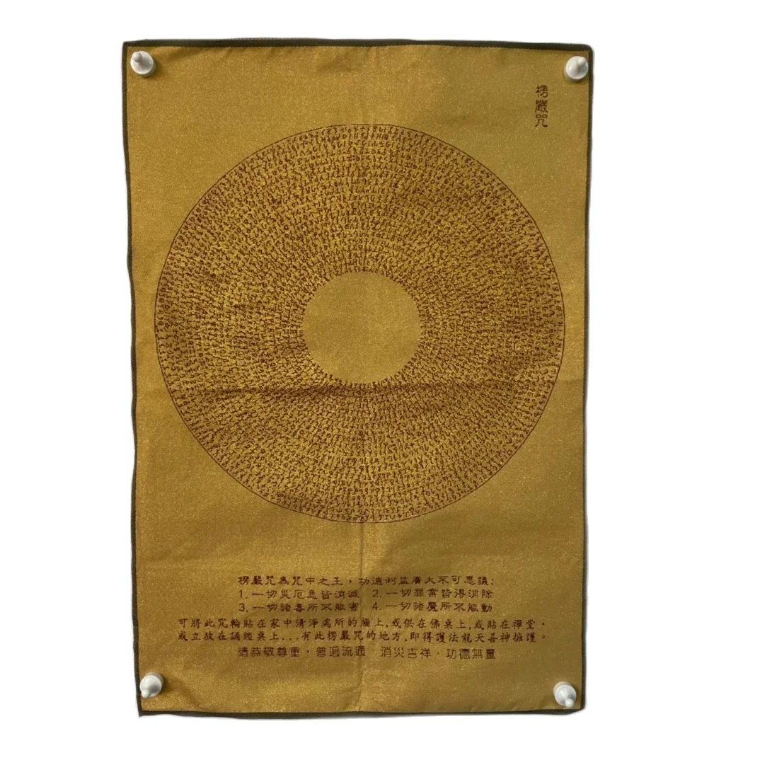 Схема Санскрит Длинян Мантра Танка украшение для вышивки подвесная картина