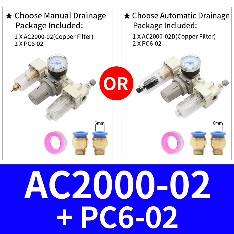

AC2000-02 AC3000-03D AC4000-04D Источник воздуха Регулятор воздушного процессора Компрессор Фильтр Предохранительный клапан Sanlian Pieces Маслоотделитель