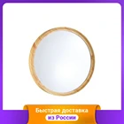 Настенно-потолочный светодиодный светильник Sonex 