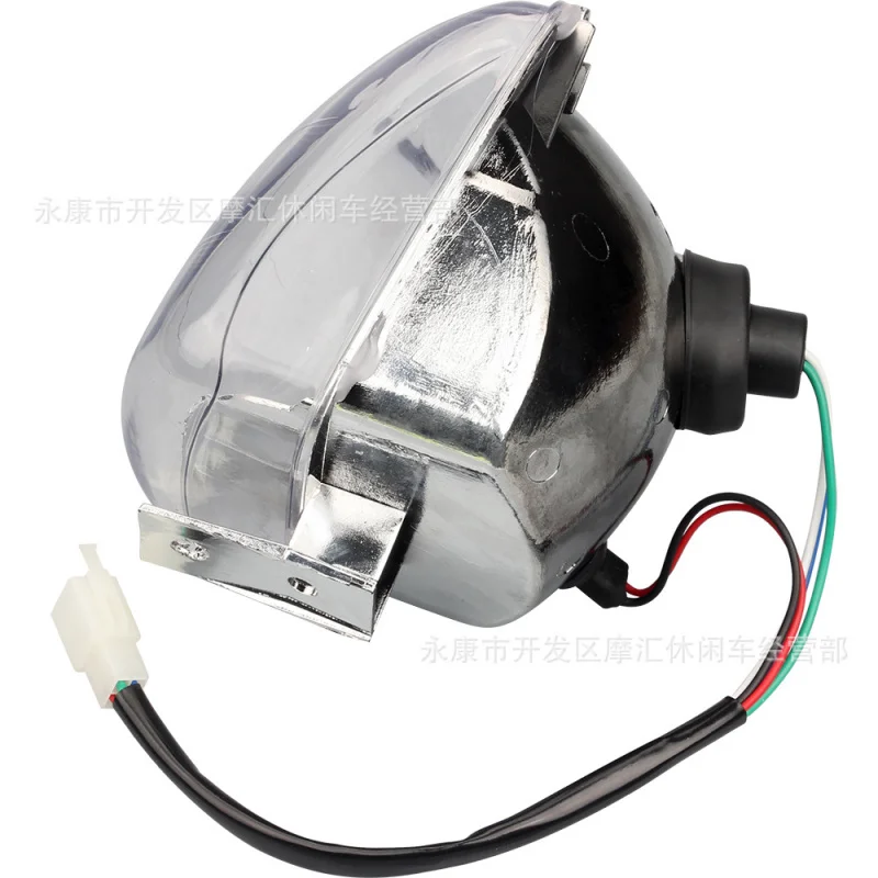 ATVFour-Wheel пляжные аксессуары для мотоциклов 50 cc-125ccheadlight лампа абажур в сборе 12 35 Вт