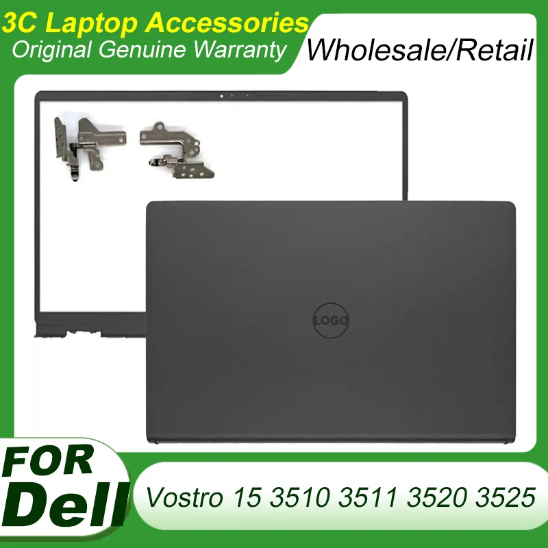 Новинка Оригинальный чехол для ноутбука DELL Vostro 15 3510 3511 3520 3525 Задняя панель