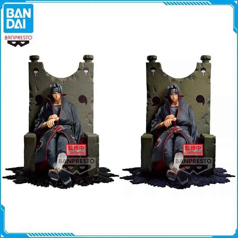 

Bandai Banpresto Naruto：Shippūden Uchiha Itachi 17cm Anime Figure Figurals Brinquedos Toys for Boy Original Genuine