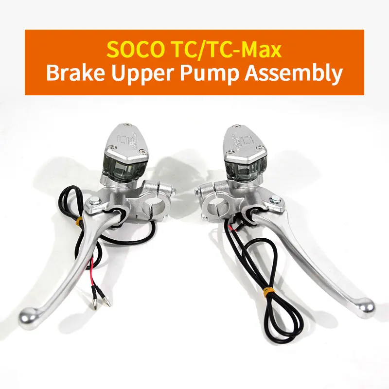 

For Super SOCO TS/TC/TC-MAX Brake Upper Pump Assembly Accessories