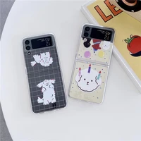 for samsung galaxy z flip3 case korean ins style cartoon dog phone case cute case for girls