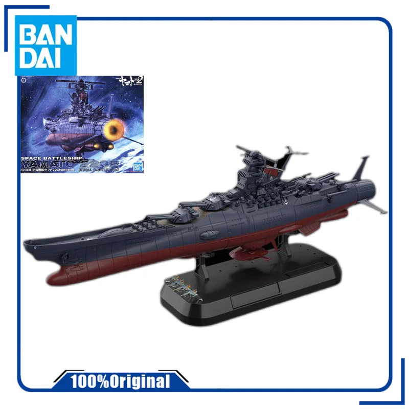 

Bandai оригинальный космический боевой корабль Yamato 2202 1/1000 финальная битва официальная Аниме Фигурка сборка модель игрушки