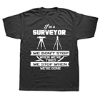 Агент по продаже прекратите в том случае, если их холодный день рождения Смешные Съемки Графический новые хлопковые футболки с коротким рукавом с О-образным вырезом Harajuku футболка