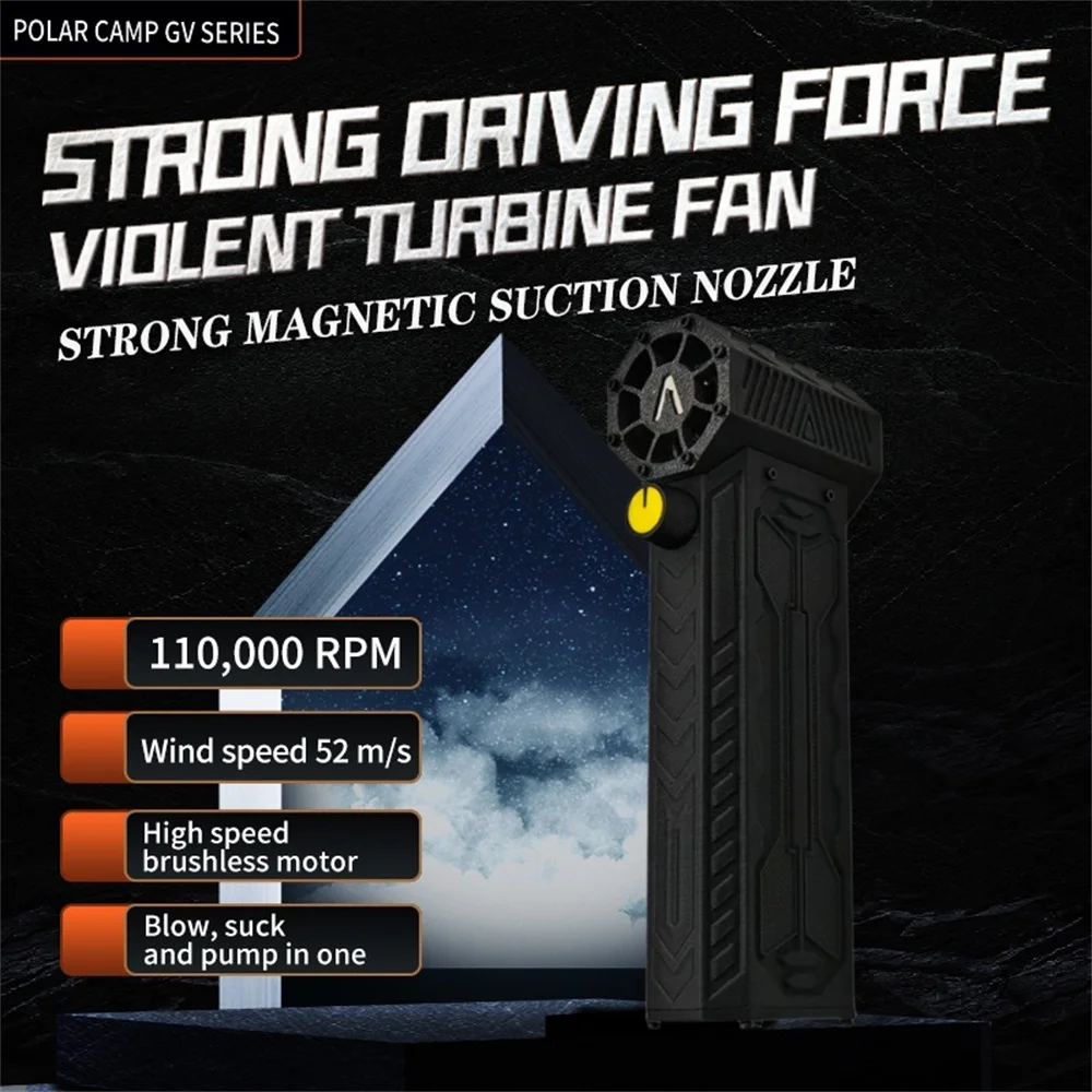 Карманный вентилятор с турбовентилятором 52m/s скоростной встроенный большой