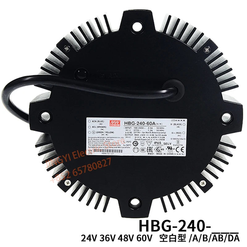 Оригинальный импульсный источник питания MEAN WELL HBG-240-36B круглый водонепроницаемый