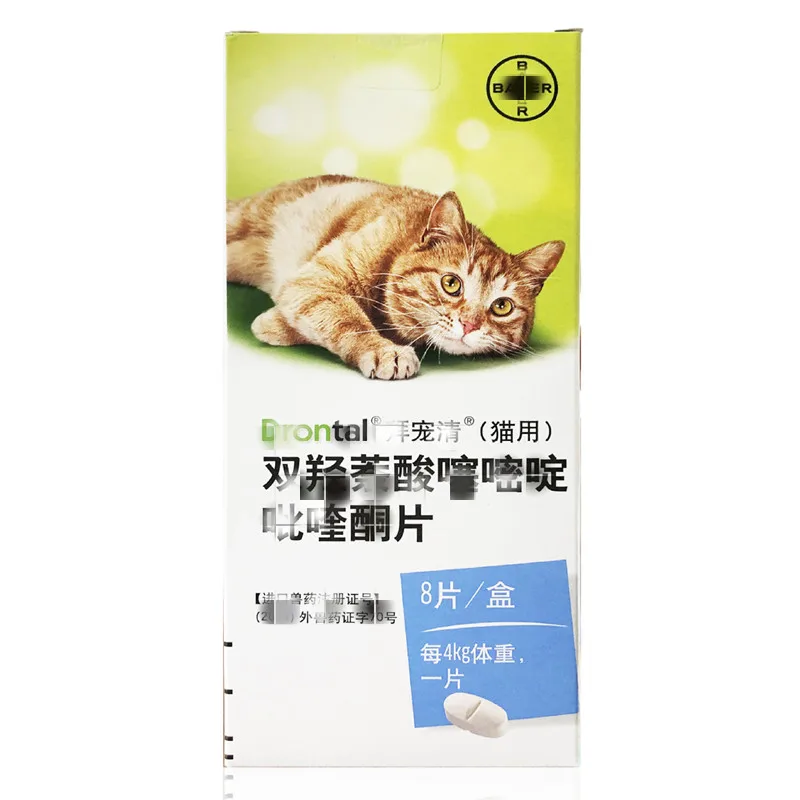 

Deworming Tapeworms, Roundworms, Hookworms In Cats, One Tablet Per 4kg