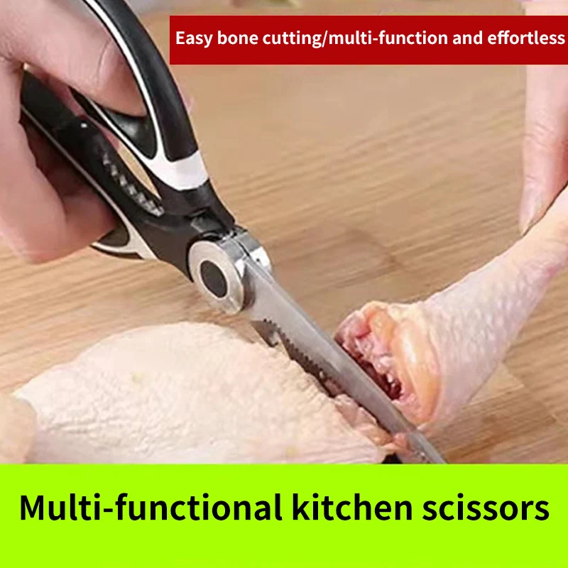 

1pcs Kitchen Scissors Stainless Steel Multifunctional Kitchen Household Scissors Bone Scissors Chicken Wings Fish Killing Nut