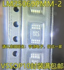 1-10 шт. LM25069PMM-2 SXLB VSSOP10