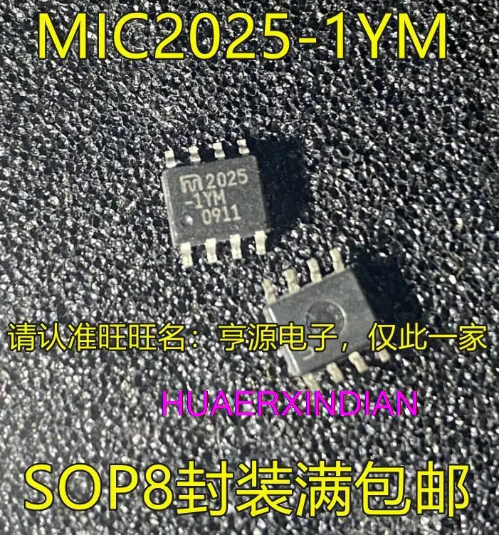 

10PCS New Original MIC2025 MIC2025-1YM SOP8