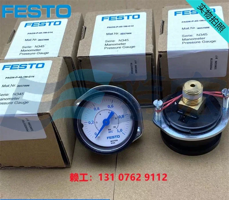 Манометр FESTO PAN-P-40-1M-1.6M-G14 803706 803707