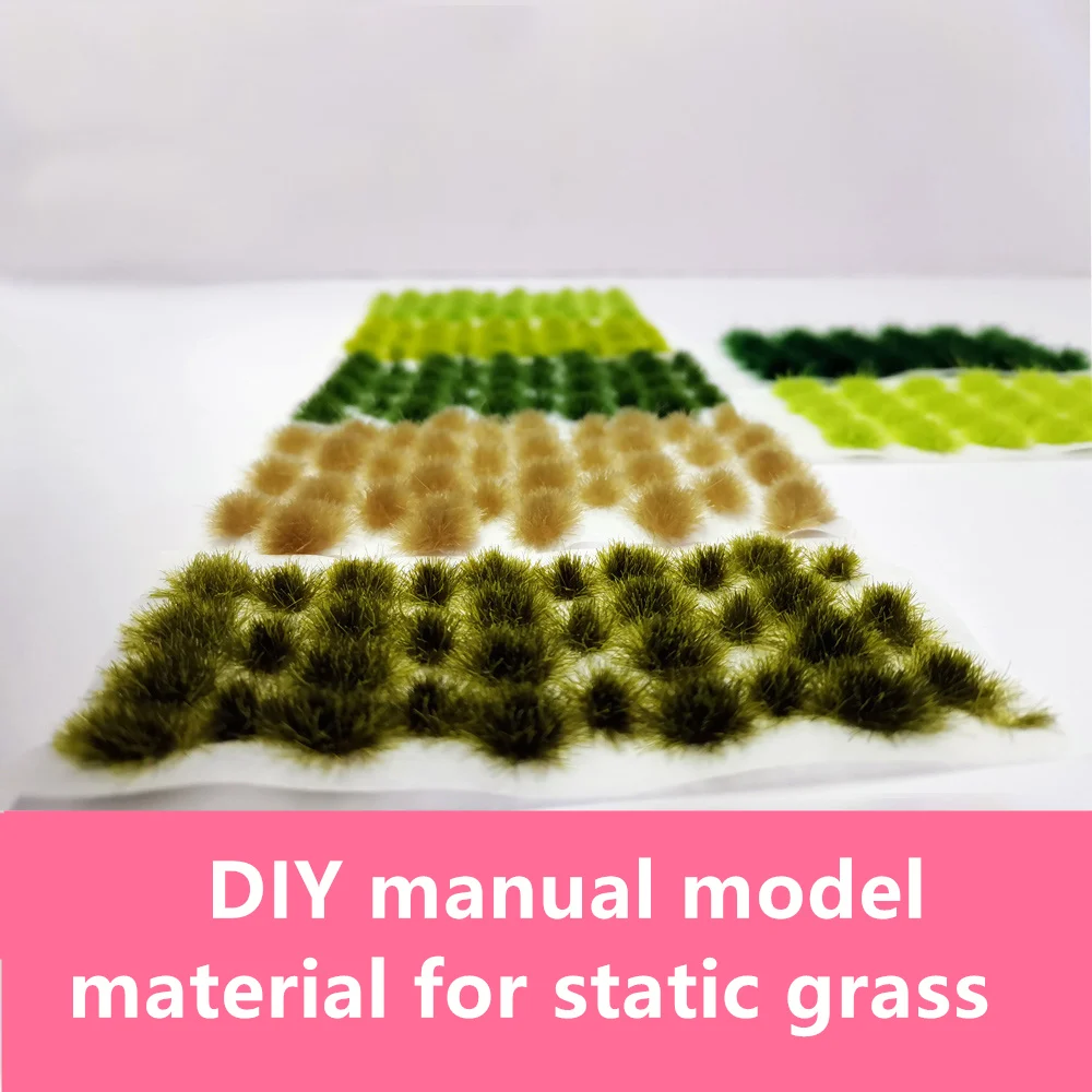 Коробка статическая травяная трубка 5 мм самоклеящаяся статическая трава железной дороги искусственная Моделирование травы Wargaming DIY материалы для ручной работы toypcs
