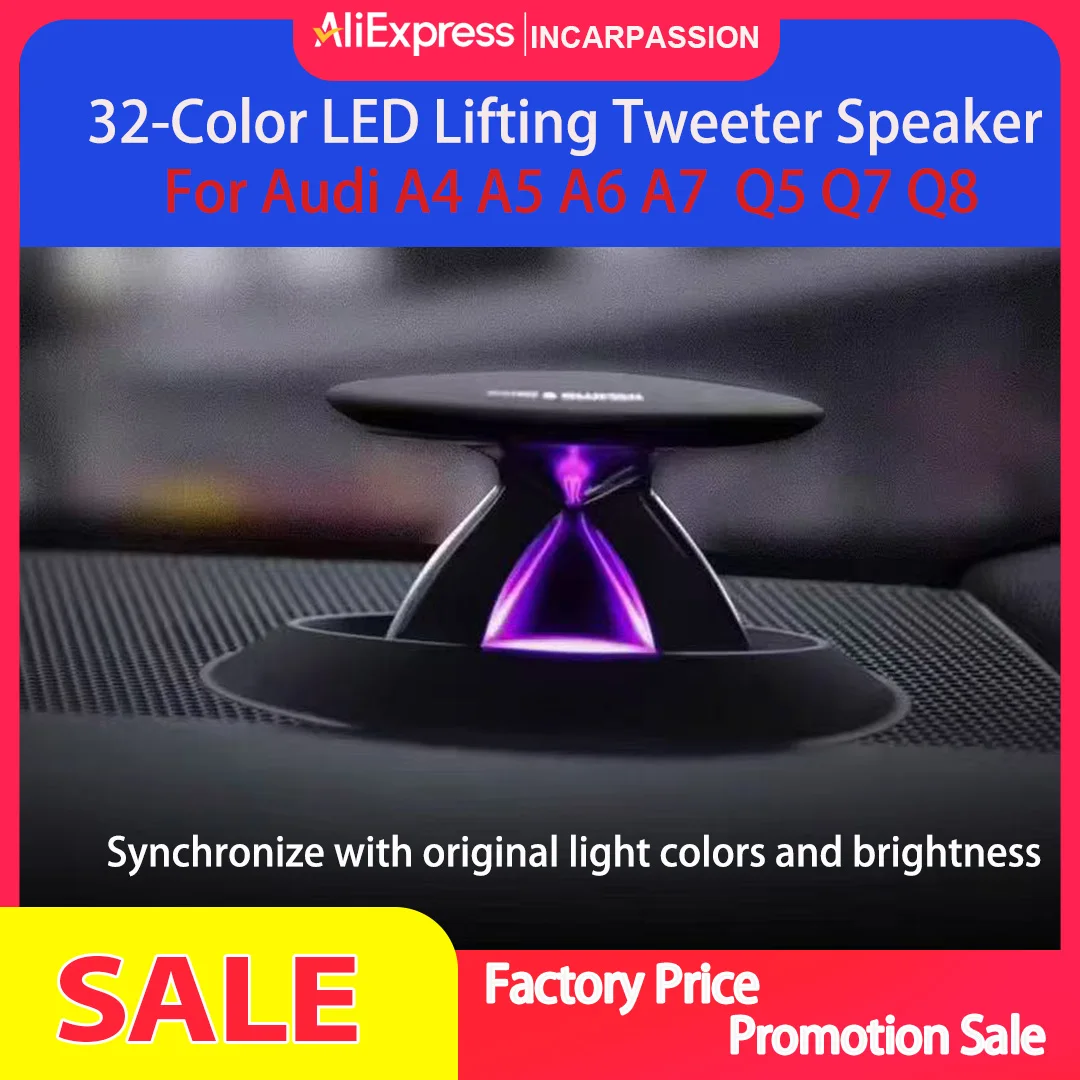 

32-цветный подъемный твитер-динамик для Audi A4L A5 A6L A7 Q5 Q7 Q8, автомобильный инструмент, электрический тройной звуковой сигнал, декоративная часть