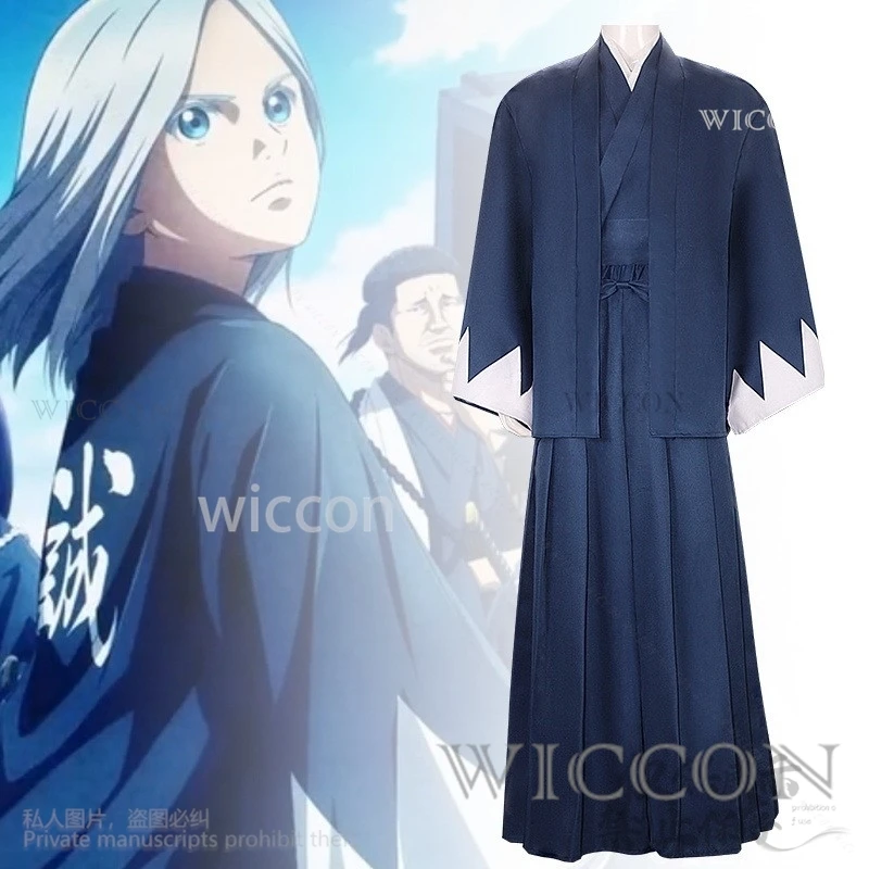 Новый аниме Ao No Miburo карнавальный костюм японское кимоно униформа Cos Shinsengumi