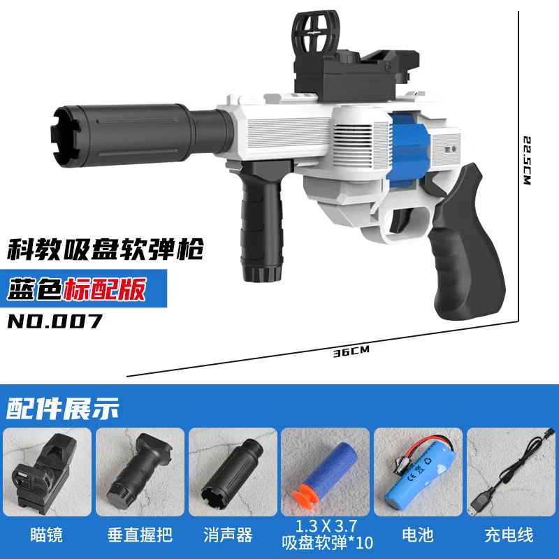 

The New Electric Burst Revolver Soft Bullet Gun Launcher Boy Simulation Runner Hand Grabs Chicken Children'S Toy Gun Gift