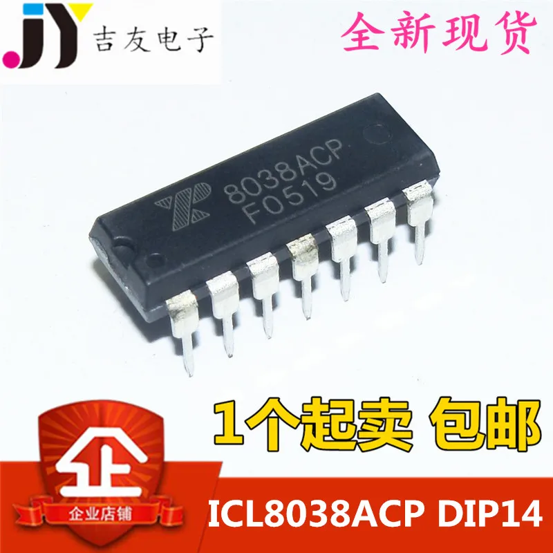 

Package mail ICL8038CCPD ICL8038 DIP-14 10pcs