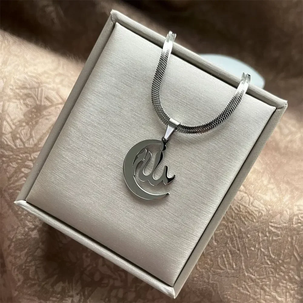 Полумесяц арабский мусульманский кулон ожерелье ислам Аллах ювелирные изделия