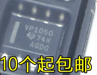 

Бесплатная доставка SN65HVD1050DR VP1050 SOP8 CAN (10 шт.)