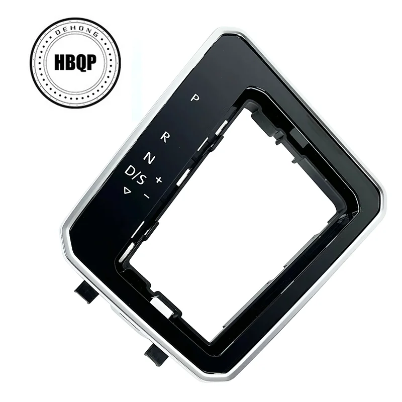 DSG Кронштейн рамы переключения передач круглая рукоятка базовая отделка