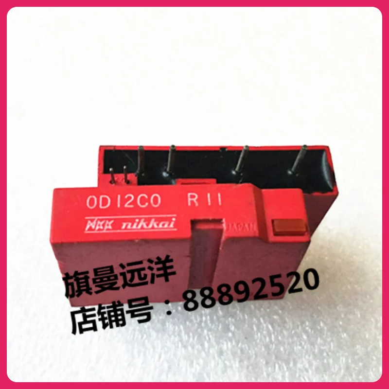 

OD 12 co R11authentic OD12CO solid state relay R11