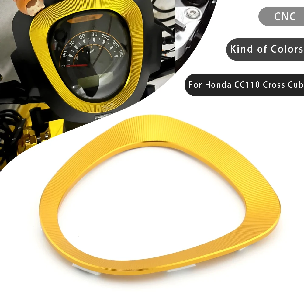 Защитный чехол для ключа мотоцикла приборной панели и Обшивка Рамы Для Honda Cross Cub