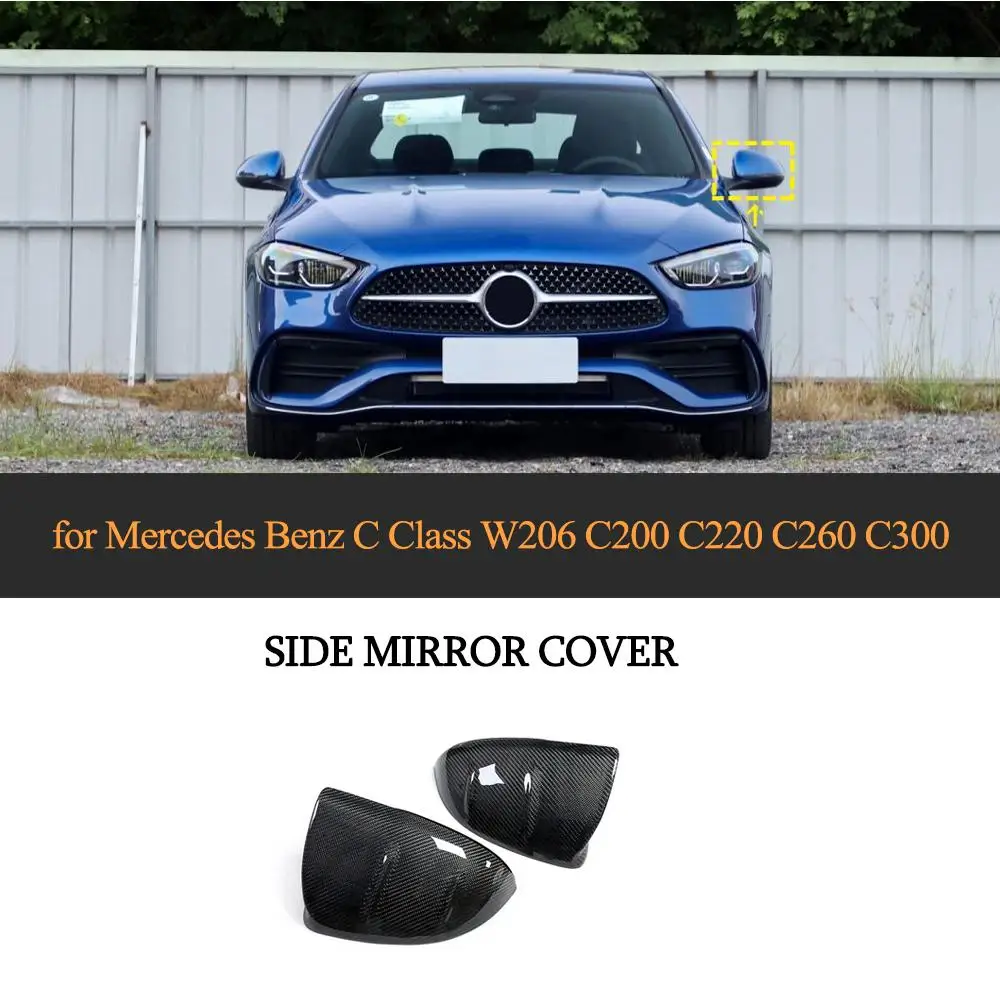 

Колпачки для боковых зеркал Mercedes-Benz C Class W206 2021 2022 S Class W223 2021 2022