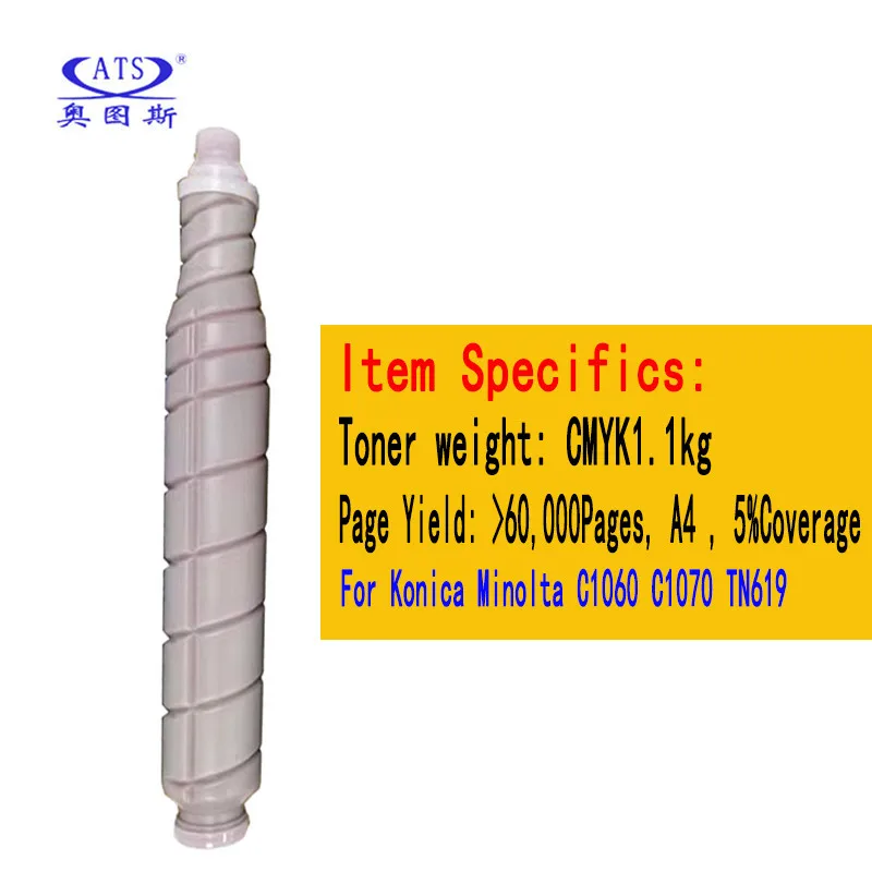 

Картридж с тонером для Konica Minolta C 1060 1070 2060 2070 3070 3080 C1060 C1070 C2060 C2070 C3070 C3080, 1 шт.