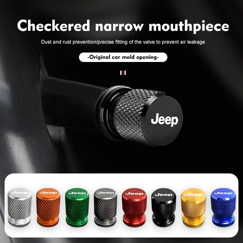 Клапан автомобильной шины в клетку металлический узкий мундштук Стильная крышка