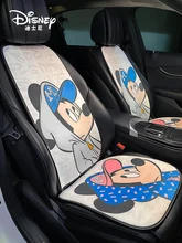 Disney cojín de invierno para asiento de coche, funda monolítica de felpa corta para mantener el Interior y la parte trasera del coche, conjunto de tres piezas (1)