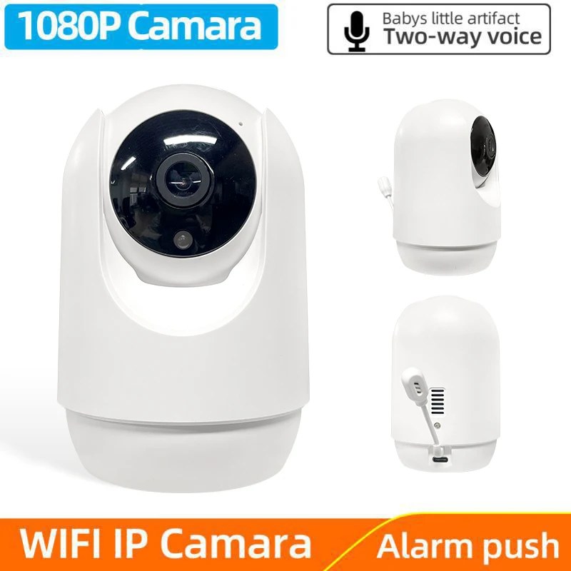 

IP-камера для домашних питомцев, 3 Мп, Wi-Fi
