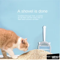 cat litter shovel cat poop sand scoop litter box shovel cat litter scoop filter scoop pooper scooper pet cat toilet scoop litter