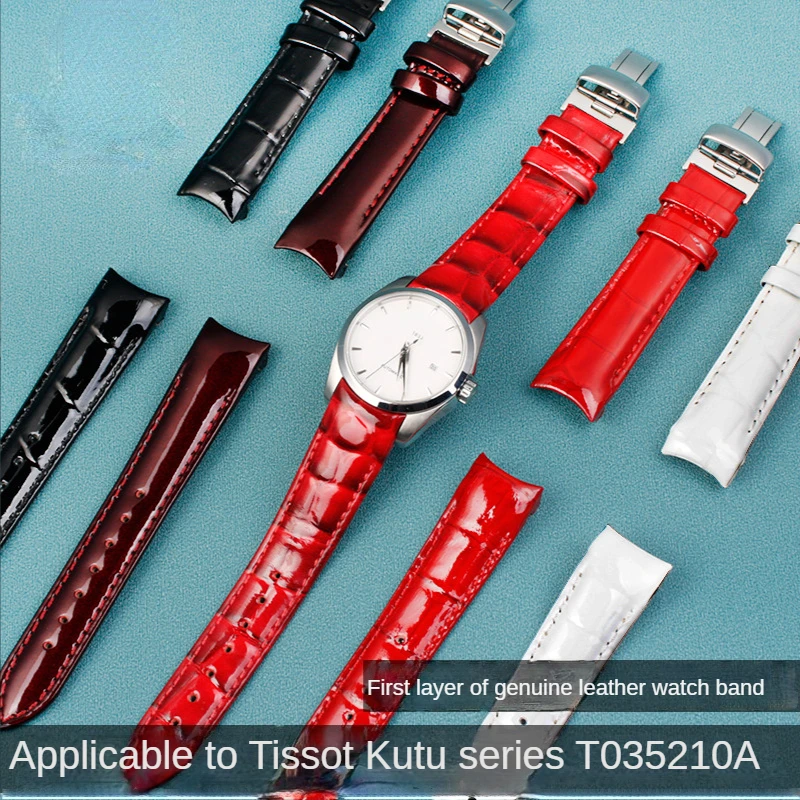 Ремешок из натуральной кожи для часов Tissot 1853 Couturier Series T035210a женский ремешок T035207a