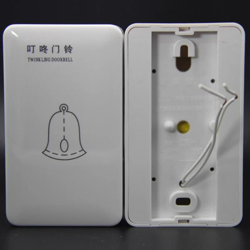 AC 220V Doorbell Wired White 120*70*40mm Chime Home Office A
