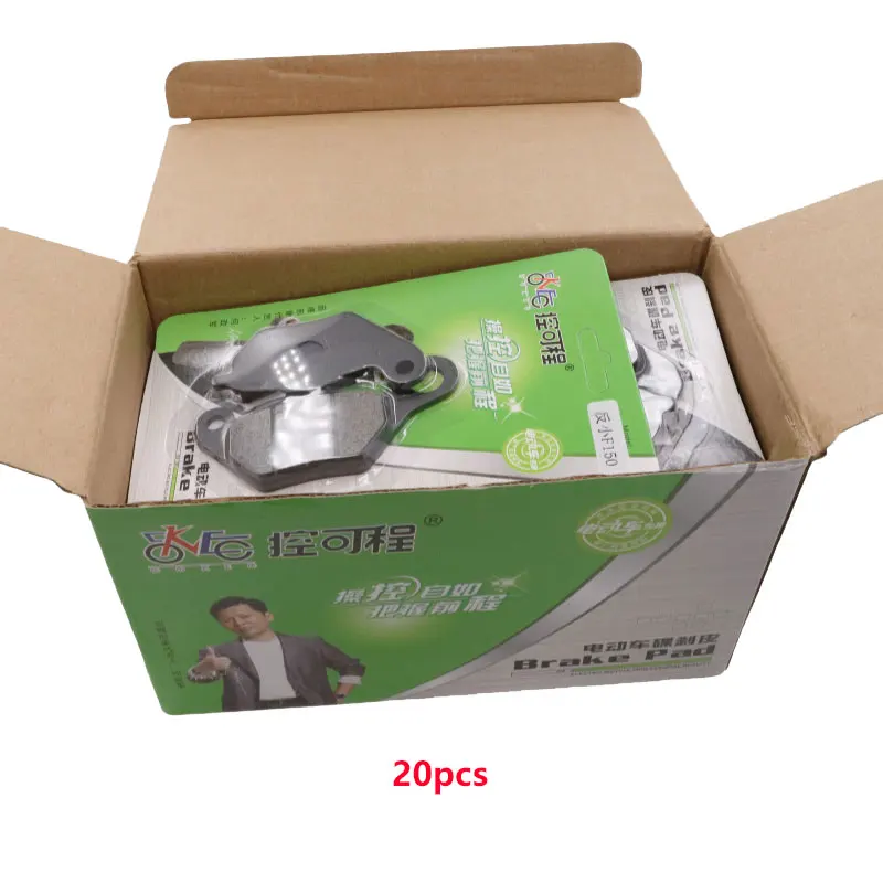 Новинка хит продаж 1/2/5 пар для Super Soco Ts Tc Cu оригинальные тормозные колодки