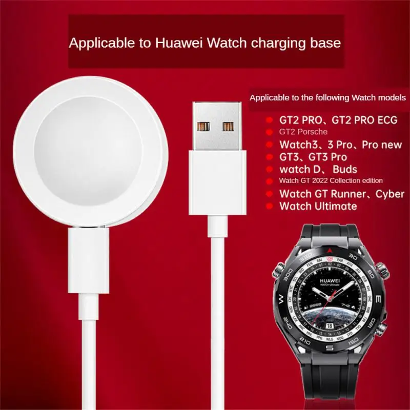 

Беспроводное зарядное устройство для смарт-часов Huawei GT или Pro или WatchD, магнитная поглощающая подставка для быстрой зарядки с кабелем Type-C