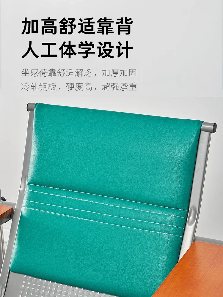 Стул инфузионный для одного человека больничное длинное амбушюрное кресло трех