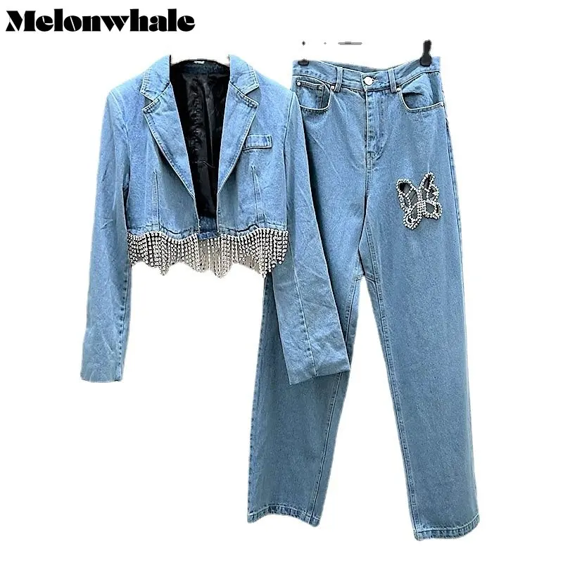 

MelonWhale Wide Leg Pants Blue Denim Diamond Tassels Two Piece Suit Hollow Out New Lapel Long Sleeve Women Spring 2023 M412