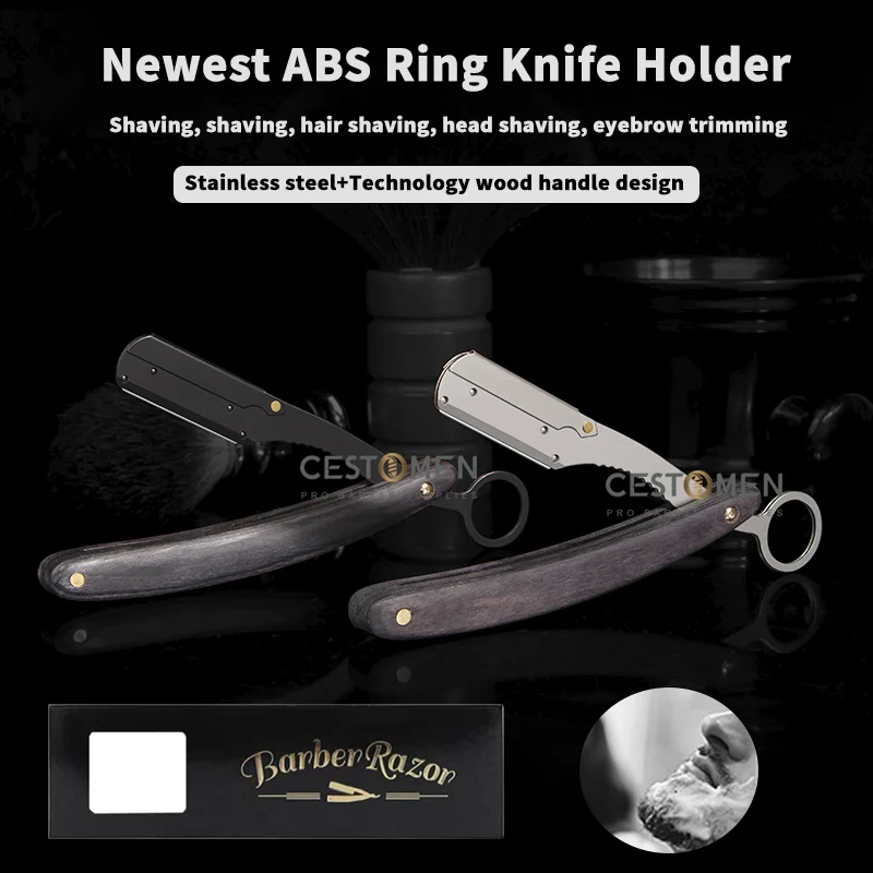 Razor For Men Barber Stainless Steel Facial Knife Razor Holder Manual Vintage Ring Shaving Razor