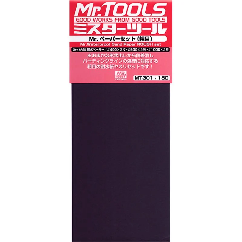 MrHobby MT301-MT309 Абразивная шлифовка полировка водостойкая наждачная бумага