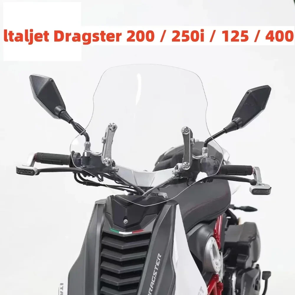 Лобовое стекло для мотоцикла Ltaljet Dragster 200 подходит / 250I 125 400