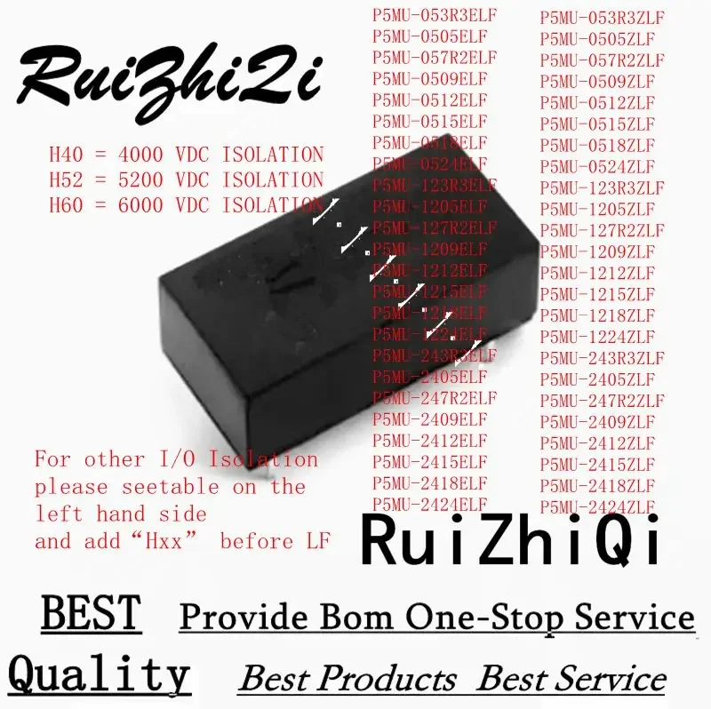 Микросхема P5MU-P5MU 053R3 0505 057R2 0509 0512 0518 0524 123R3 1205 127R2 1209 1215 1218 1224 EH60LF ZH60LF 6000VDC
