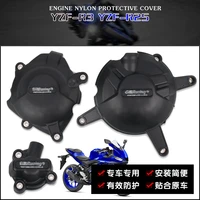 for yamaha yzfr3 yzf r3 yzfr25 yzf r25 r3 r25 mt 03 motorcycle engine stator cover engine guard protection side shield protector