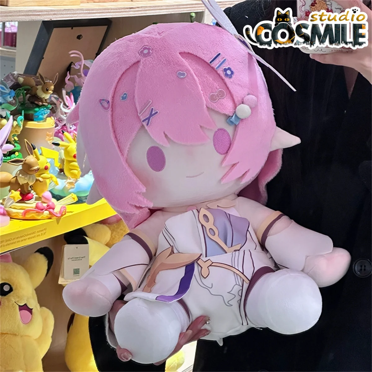 Honkai Impact 3 Elysia Розовая плюшевая кукла 40 см