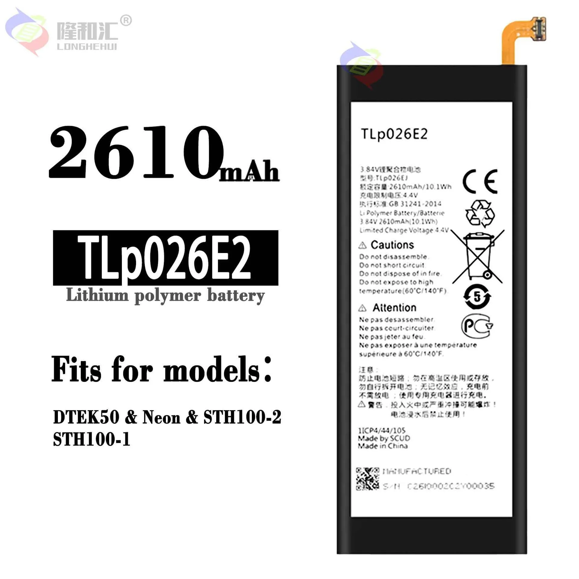 

TLP026E2 Orginal Replacement Battery For BlackBerry DTEK50 Neon STH100-1-2 High Quality Mobile Phone Lithium Latest Batteries