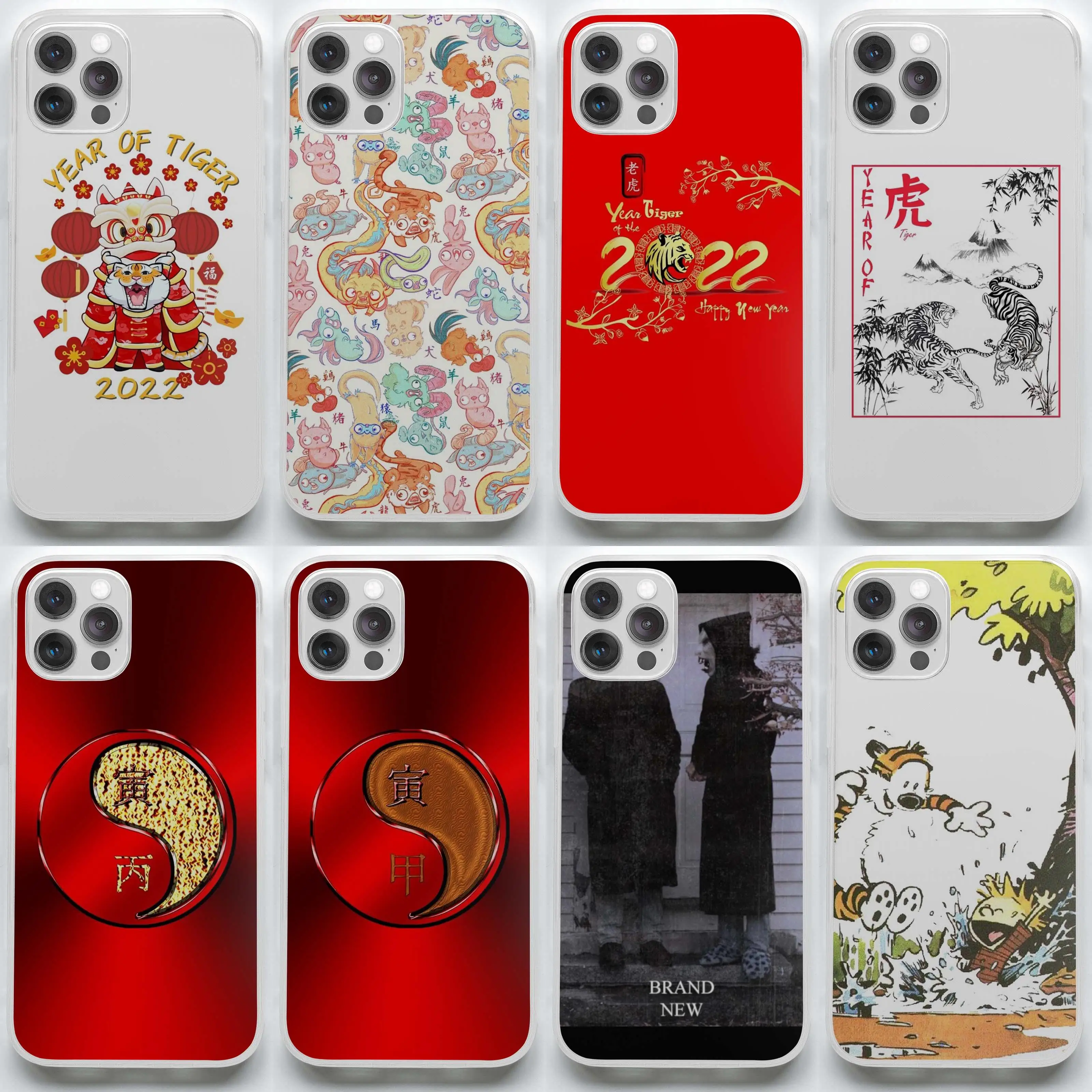 للبيع حالات الهاتف البروج