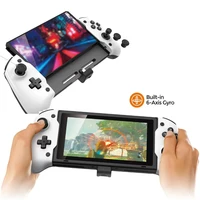 upgrade for nintend switch gamepad controller handheld grip double motor vibration built in 6 axis gyro joypad for n switch oled