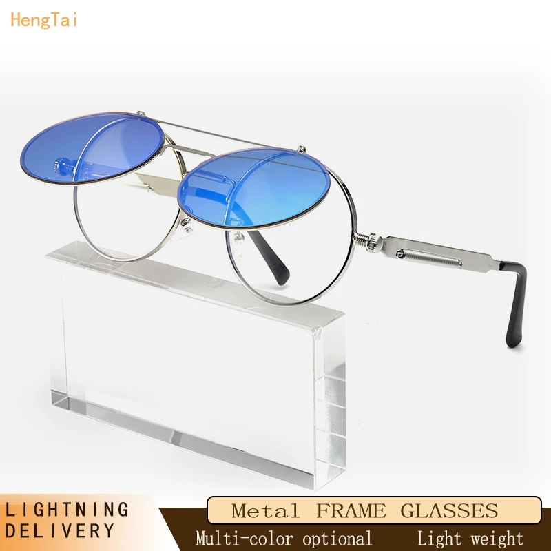 HengTai Vintage Sunglasses Flip Up Round Metal Frame Steampunk UV400 Sun Glasses Sunglasses